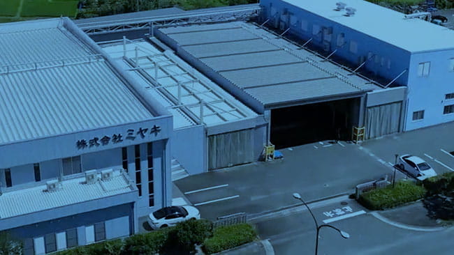 Exterior view of the Miyaki Corporation main plant in Hamamatsu specializing in high performance industrial anodizing.